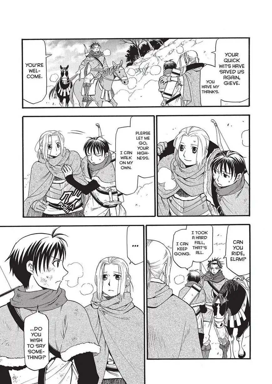 Arslan Senki (ARAKAWA Hiromu) Chapter 27 23